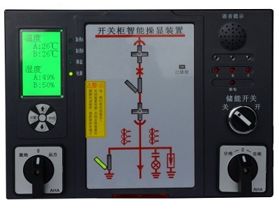 YW-ZK02开关柜智能操控